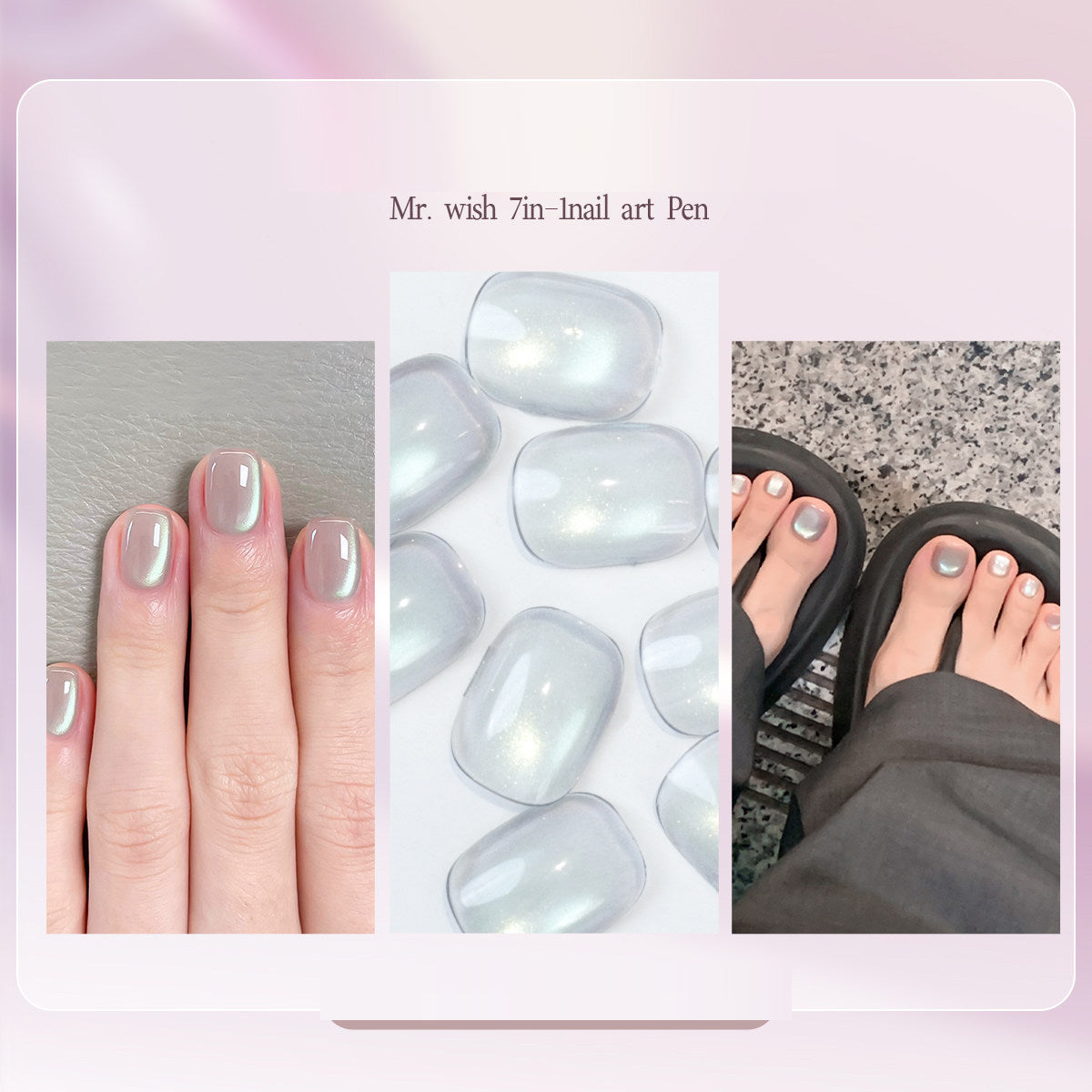 Seven in one Eye Nail Enamel Lazy nail polish