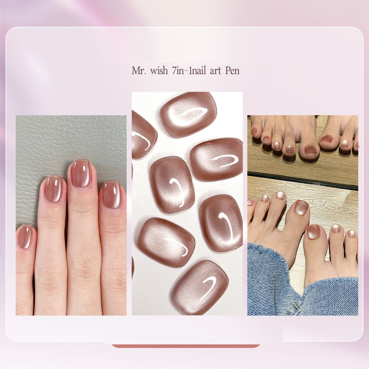 Seven in one Eye Nail Enamel Lazy nail polish