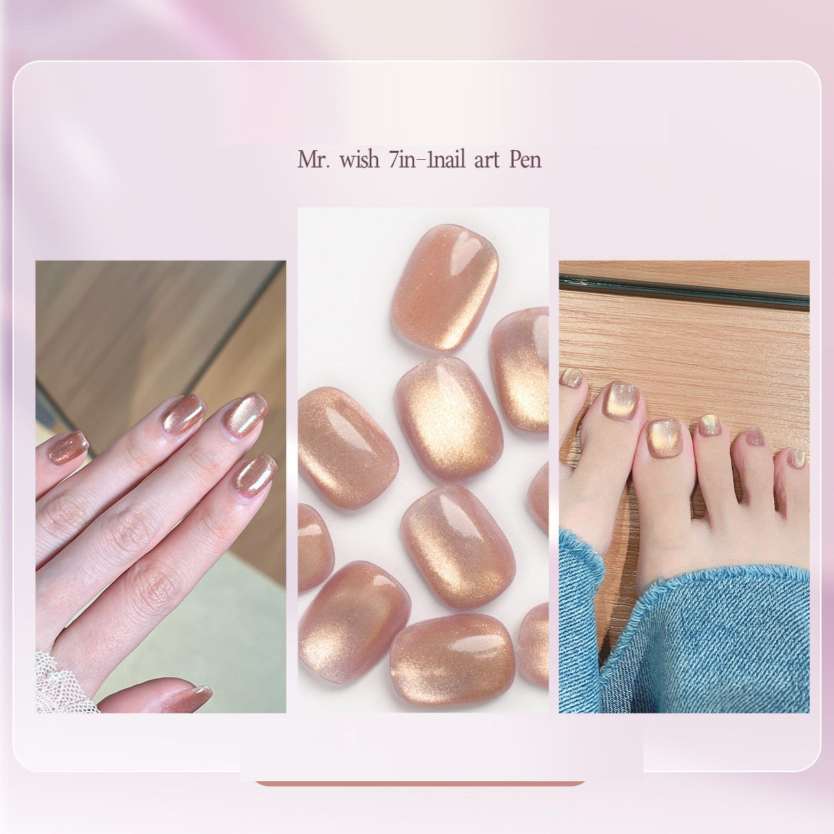 Seven in one Eye Nail Enamel Lazy nail polish