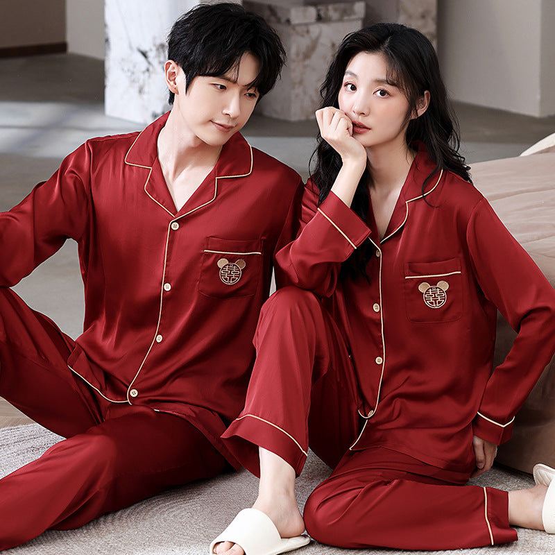 Pajama couple home set